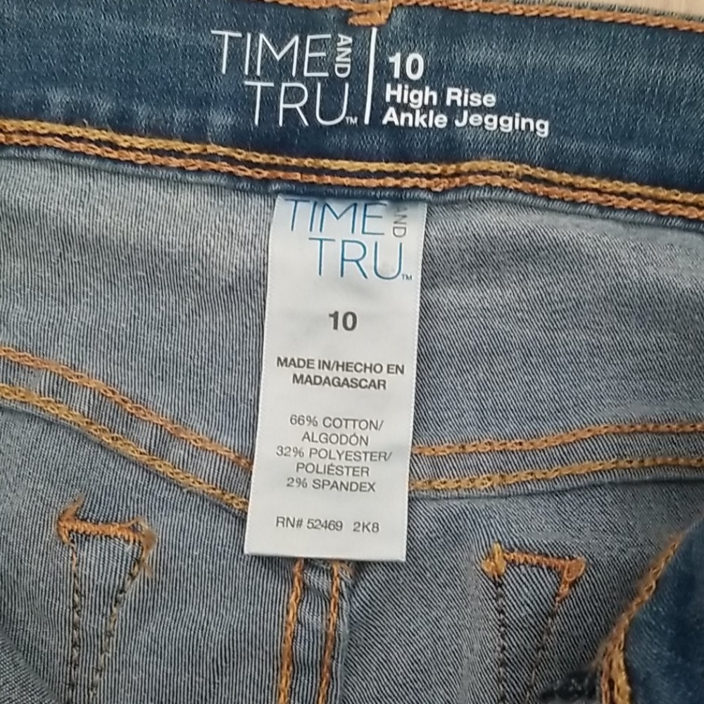 Jeans - Picture 2 of 2